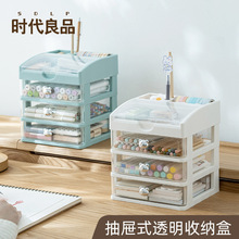 �S��ֱ�N��ϹPͲ�ռ{��ins���ֵ�PͲ�������͸������ɐ��ռ{