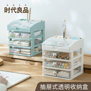 厂家直销抽屉笔筒收纳盒ins高颜值笔筒抽屉桌面透明创意可爱收纳