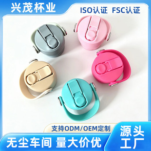 ���R�d���N̫�Չ��T������w���P䓱��w������ˮ���w�ӎ����֬F؛