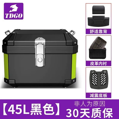 trunk storage electric car – Motorcycle trunk - black-45l-black-box-shock-absorbing-plastic-bottom-lining-backrest