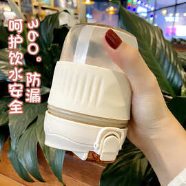 一盖双用双饮咖啡杯高硼硅玻璃水杯吸管水杯定制logo礼品杯