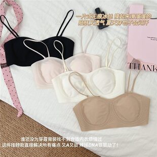5266#���z���걭���ô�U�첱bra�o�����m؈צ���۔n�o�Ȧ����Ů