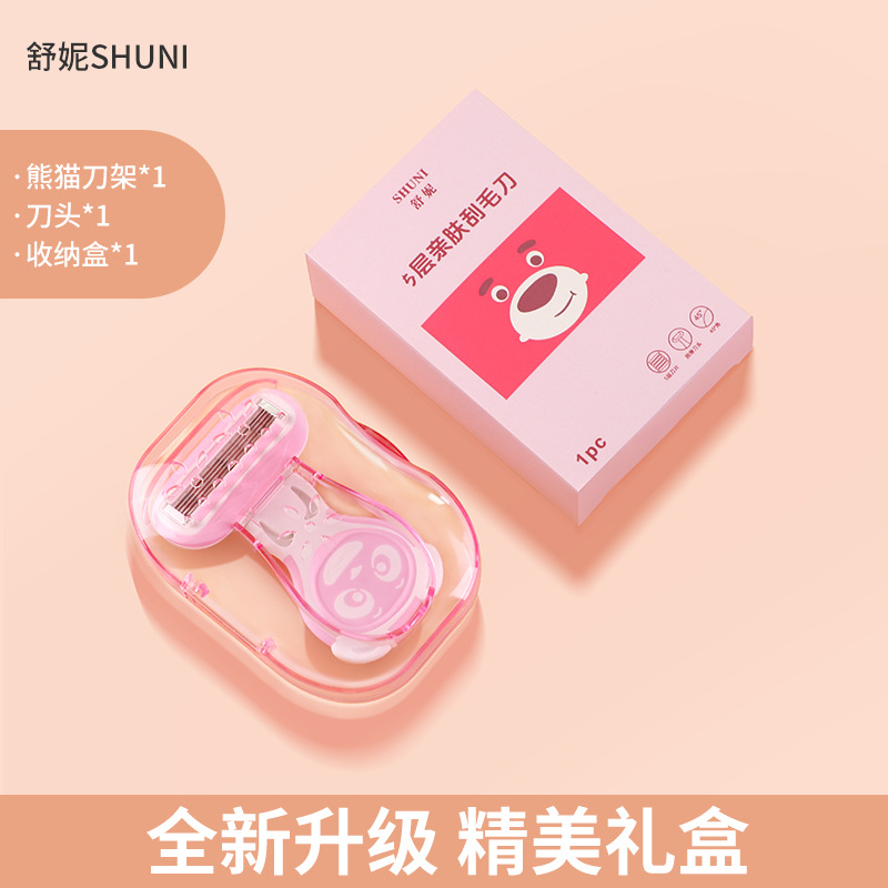 Panda short knife holder 1 cutter head