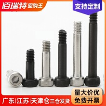 12.9���ߏ��Ȱ��ݼy�ȸ߃�������ᔺ�ģ�S���ݽzģ�Ͱ����ݽzM2M4