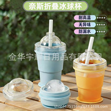 �ۯB���򱭱�yʽ�Ԏ����ܹ��zʳƷ���Ʊ���ģ���ļ��¿��S�ֱ�