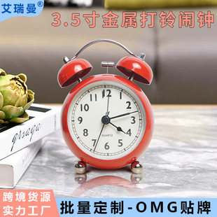 European Retro Pointer Table Clock Metal Creative Ringing Alarm Clock Desktop Silent Student Night Light Quartz Table Clock Customization