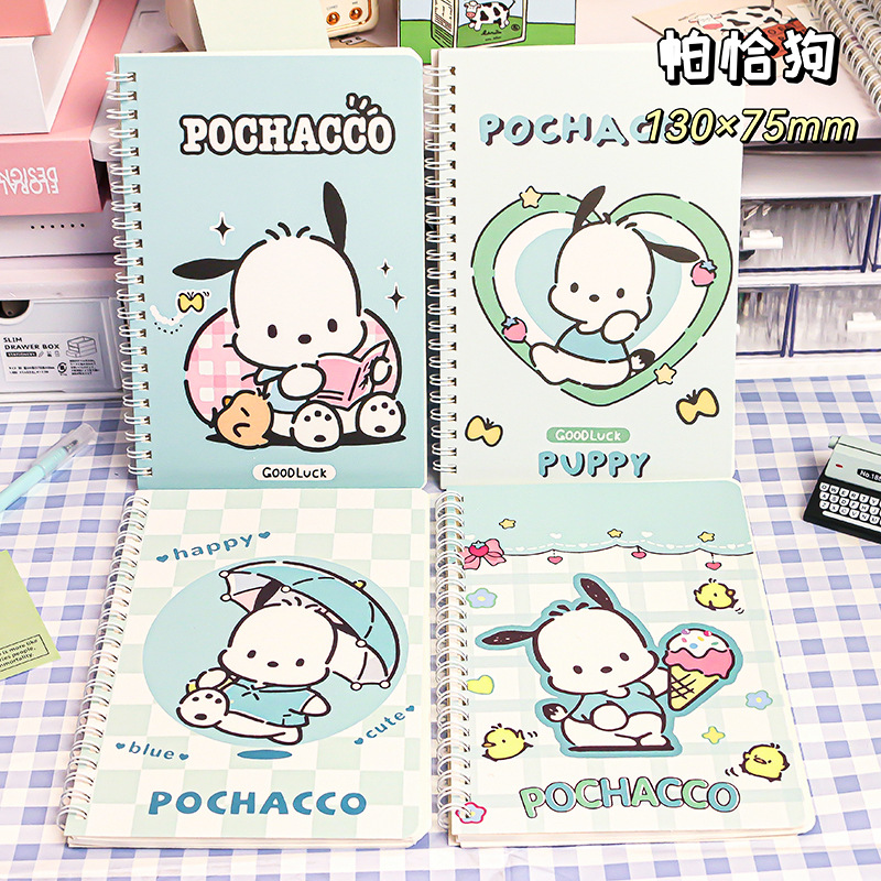 Cuaderno de bobina de dibujos animados A5 Cuaderno de dibujos animados