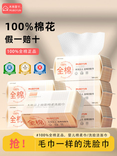 ���޻���ľ�����ϴĘ��һ�����ޝ������Ę�냺���������