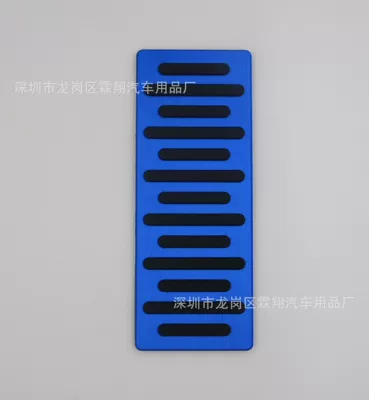 For: Eighth Generation (006-09) Dekorativ pedal başlıqları - blue-rest-board