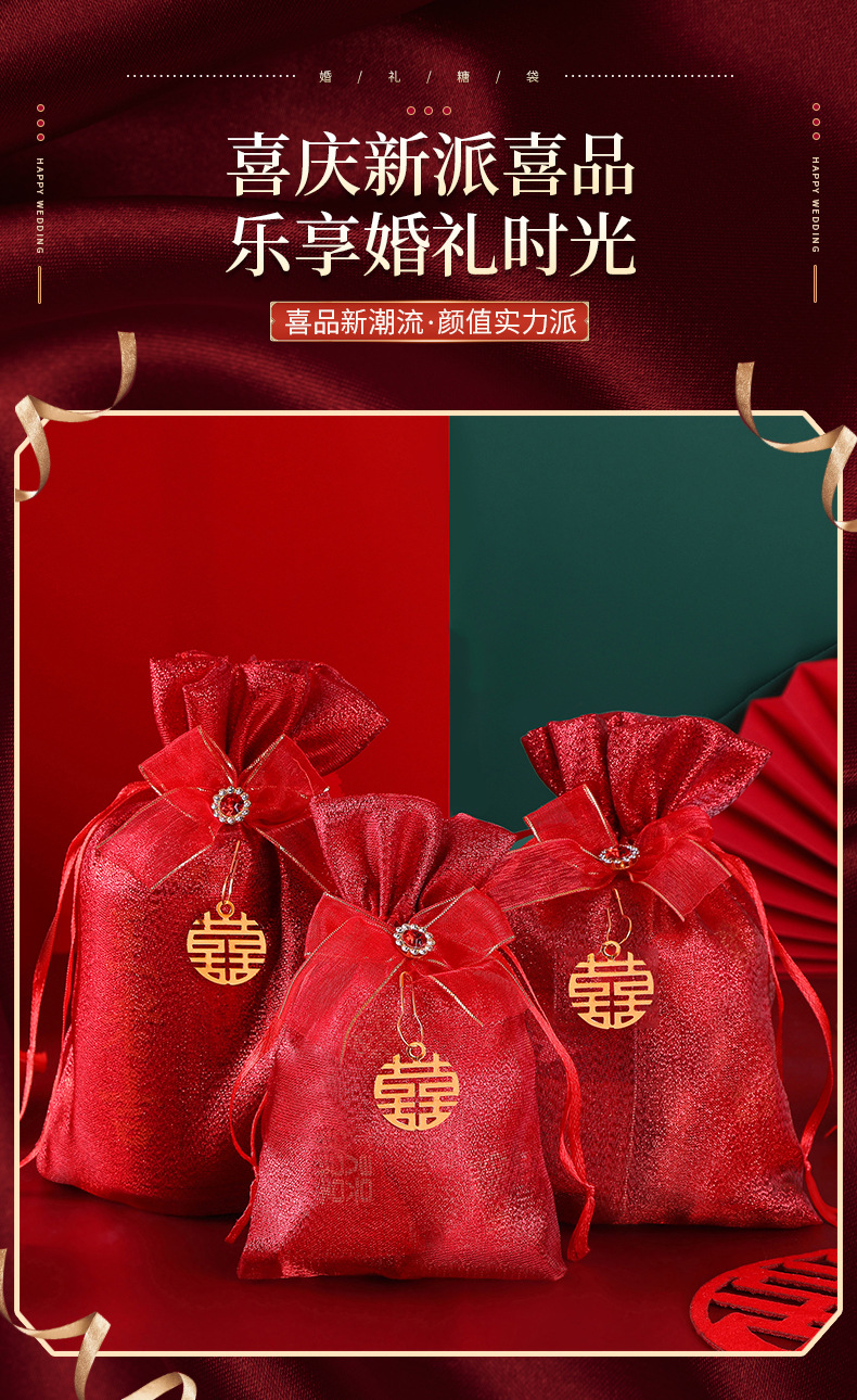 思泽糖袋-详情页-拷贝_01