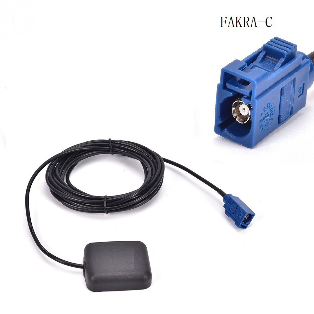 FAKRA-C蓝接口0.5米GPS导航天线GPS外置天线车载导航卫星定位天线