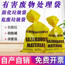 �к��U��̎�����Sɫ�ߜط����������t����Ⱦ���﹤�IΣ�UƷ�ռ���