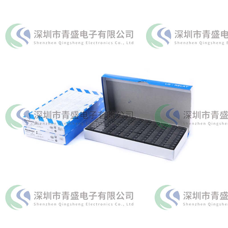 ALQ105 ALQ112 ALQ312 ALQ324 功率继电器 5脚 10A 现货先询后拍