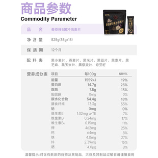 ���W���ˡ��恆��8�ڻ��޼��9�t����Ƭ525g������͛_���Ƭ