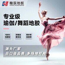 �����赸�٤���z�|pvc���z�ذ����l������������Ҍ��÷����ذ�