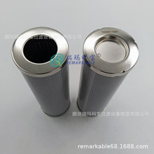 02041-1057 02041-5075 02041-1210 PI3130PS10  020411057��о