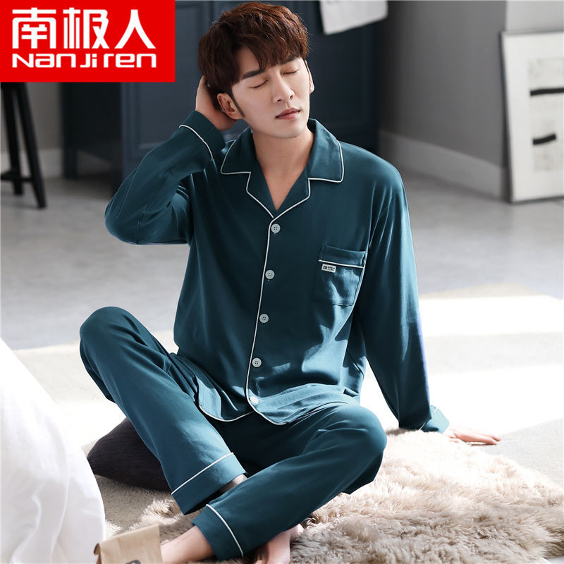 Pijama de algodón 100% de doble cara para hombre primavera y otoño traje de solapa de manga larga Otoño e Invierno ropa para el hogar de mediana edad