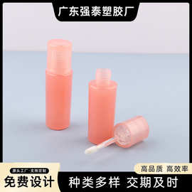 3.5ml淡粉色口红瓶腮红瓶眼影分装管带小刷头提亮液遮瑕液唇泥瓶
