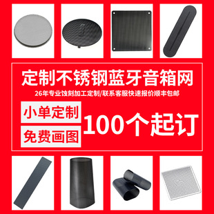 ���S�g�̼ӹ�304���P��{���������ȾW�ֶ��Ʒ����^�V�W�_���V�W
