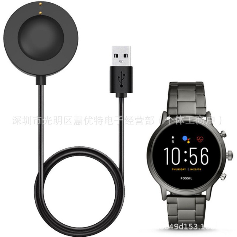 Suitable for Fossilgen6 Charger Fossil Gen 4 5 6 Wear Os Smart Watch Charger