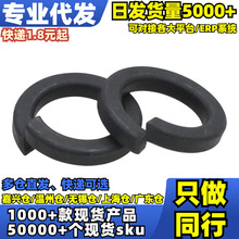 &radic;����65�i䓏��ɉ|ȦGB93���l�ڣ�