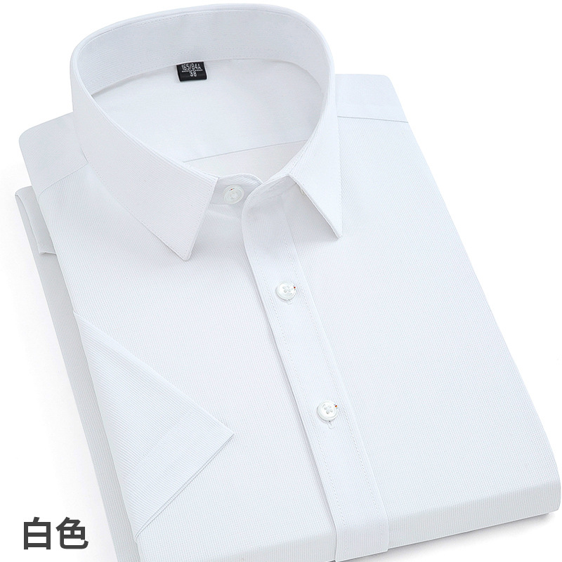 흰색 반소매