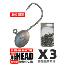 ����h50ö���b΢���U�^�hС���^���Լtβ̫��~�_�Ǵ��һ�����l