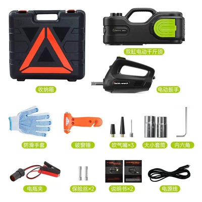 12V multifunctional air pump – Car jack