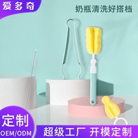 奶瓶;奶嘴;牙胶