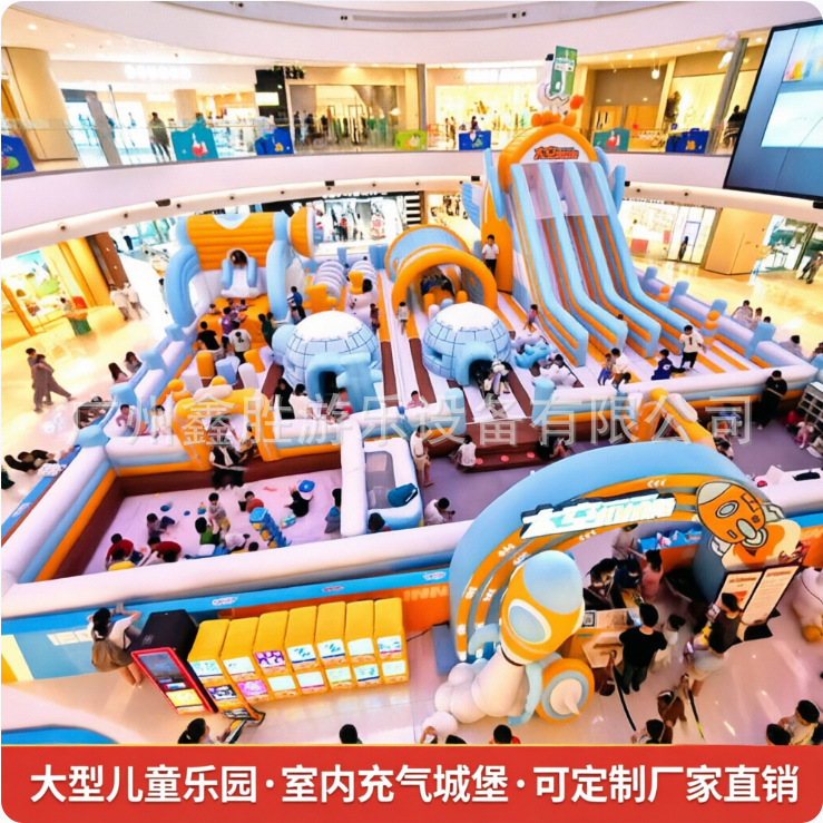 Castillo Inflable para Niños, Personalizado, para Exteriores, de Gran Tamaño, con Tobogán y Trampolín, Fabricante de Juegos Infantiles para Exteriores