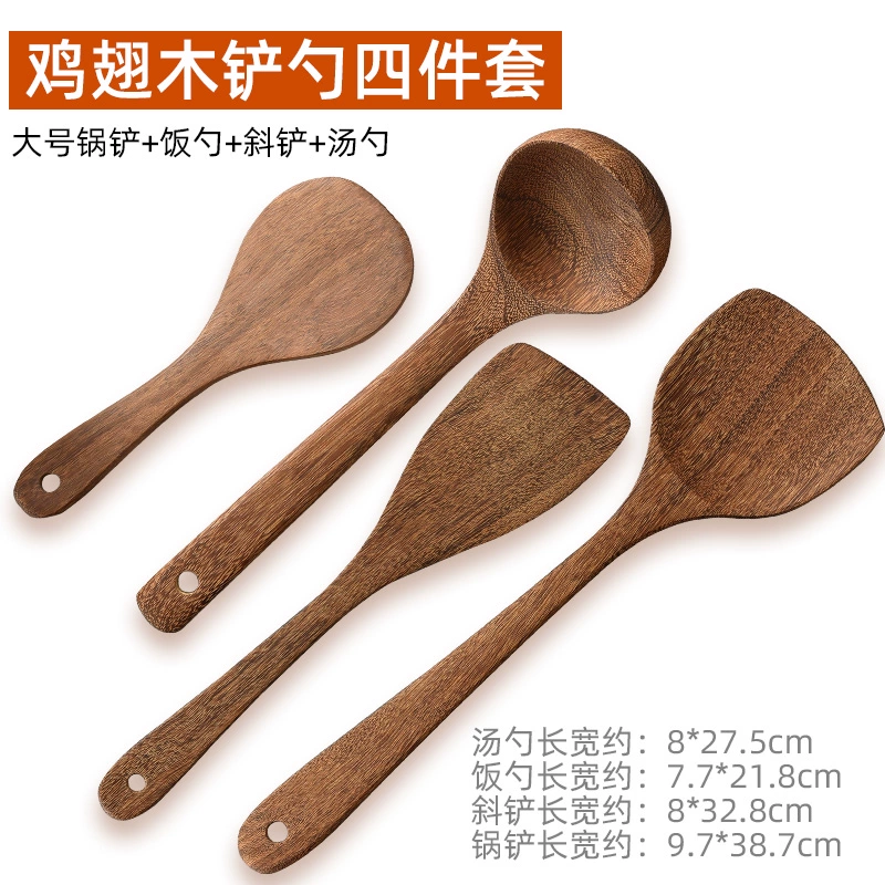 Оптовая chicken wing wooden spatula дом кухня без прилипания деревянная деревянная ложка - устойчивая к дереву - жаркое со - нержавеющей ложка