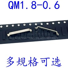 ������NƬ�����羀����S�~���|�F؛����QM-0.6-1.8T