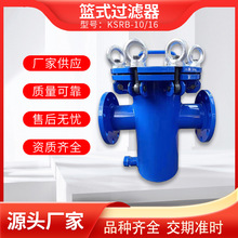 KSRB_@ʽ^V̼@ʽʽֱͲˮܵëlռ