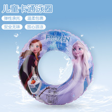 ��ͯ��ӾȦ�����ڙ���ȷ�Ůͯ���֌�����ͨ���Ҹ��Ȧ��Ӿ�b��