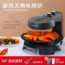 Delan�����nʽ늟����t���ßo����մ���D���P���ÿ�����������C