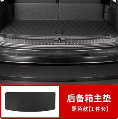 Trunk Mat, Car Accessories, Decorations — Trunk Mat - 26-models-of-es8-trunk-main-mat-black-es8-only