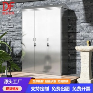 304���P䓑��♙ͥԺ�ռ{������P���ߙ���ˮ�������s��