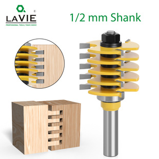 High-grade full-split finger cutter splicing cutter plank cutter woodworking milling cutter gong cutter engraving machine milling cutter floor cutter