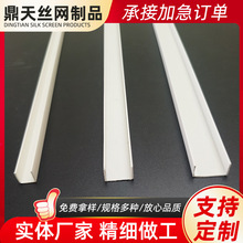 �S�ҬF؛����u�͗l��ˮ���ָ��۰�ɫ��픹�ˇ���a�p�B�ӗlU�Ͳ۷�