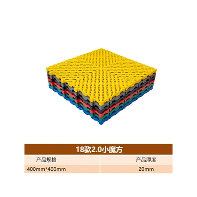 Modules, Water-Draining, Non-Slip, Wear-Resistant Interlocking | Avtomobil döşəmə paspasları - 18-small-20-rubiks-cube-redsquare-meter