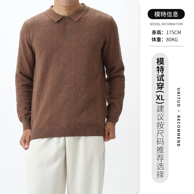 El estilo de lujo ligero de alto nivel esmerizado con solapa polo camiseta de punto de negocios ocio suéter de manga larga camiseta de polo de hombre