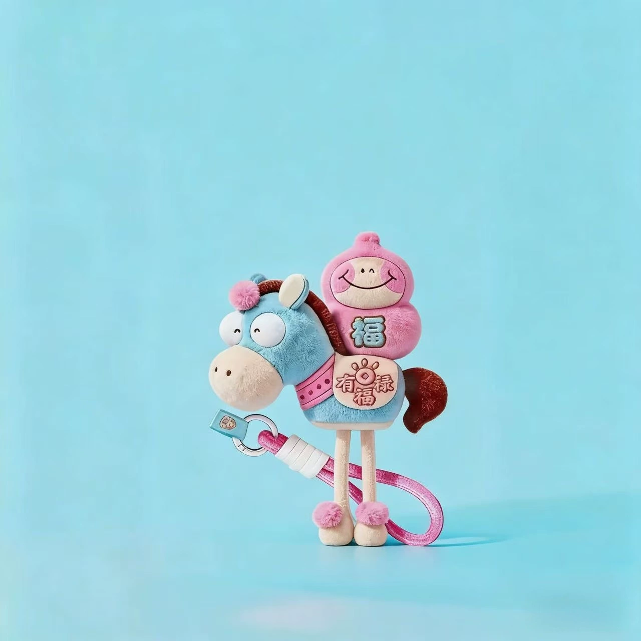 Pendant, mascot, doll, plush, Birthday gift