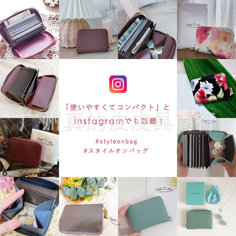 日本の本革の女性の小さいオルガンは牛革のレイシの紋様の多機能の財布の多色のrfidの盗難防止の財布を包みます。