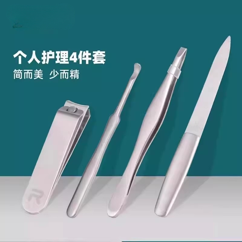 Kit de cortador de uñas, cortador de uñas casero, cortador de uñas al por mayor, cortador de uñas al por mayor, nuevo estilo de oro, Japón y Estados Unidos