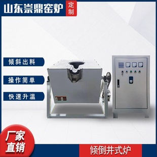 ���wʽ��̎��늼ӟ�����ʽС�ͼӟ�tɽ�|�綦�A����ʽ�t�S��ֱ��