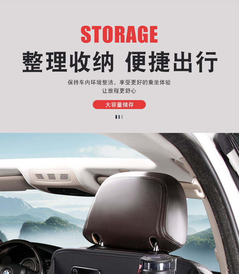 Car seat back storage bag, vehicle-mounted storage bag, foldable small table board suitable for SUVs, sedans, and pickup trucks