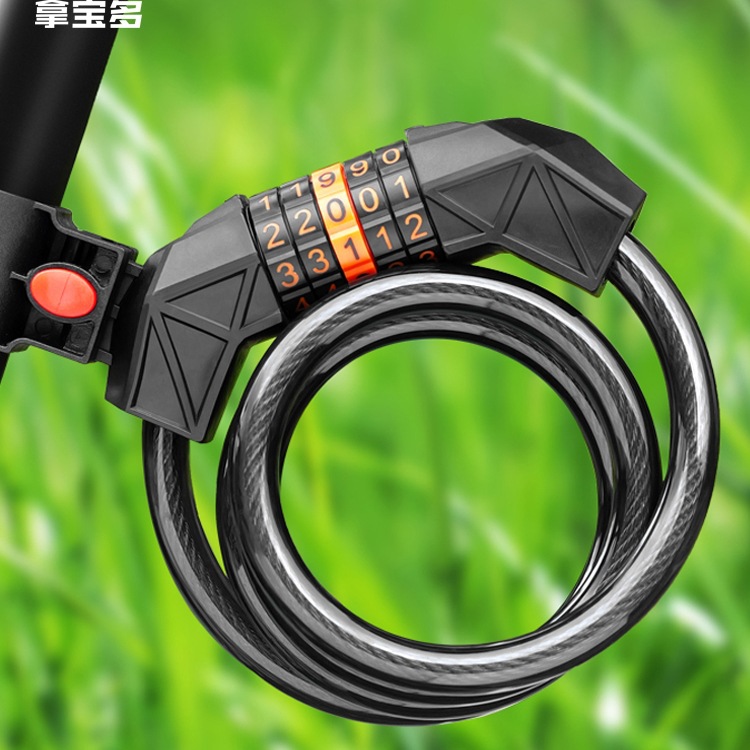 Bicycle Lock, Anti-Theft Password Lock, Chain Lock, Electric Bicycle Lock, Bicycle Accessories, Mountain Bike Portable Bicycle Lock