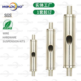 金属丝绳;其他灯具配件;其它LED配件