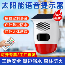 ��֮��̫����Z����ʾ�����w�t�⾀�Б����⹤�ذ�ȫ���Ѳ�����