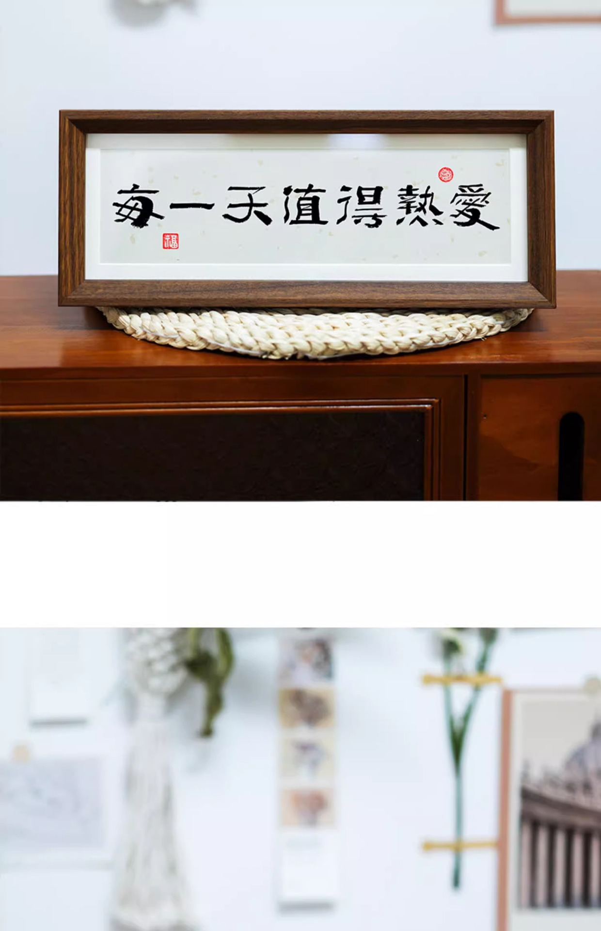 人生小满胜万全中式励志字画横款相框摆台入户玄关客厅摆件装饰品-阿里巴巴